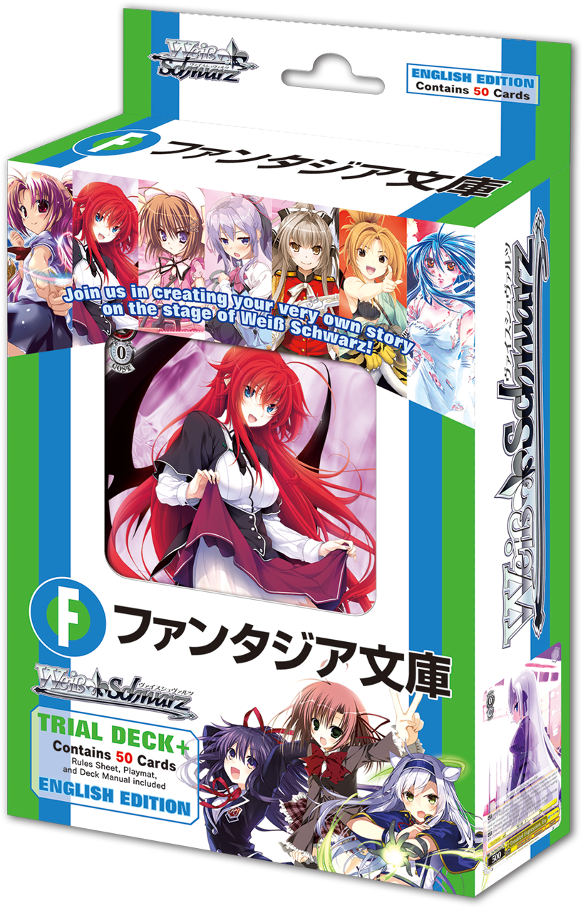 Fujimi Fantasia Bunko Trial Deck Plus (English Edition)